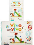 Pack Vivo y convivo 1+Guía para padres. Espiral del Saber ED15